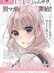 夏日短镜头电影画面